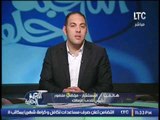 عاجل .. مرتضى منصور ينفعل و يصرخ و يسب رئيس شركة الغاز و يفضح ممدوح عباس