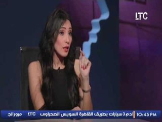 الاعلامية مها بهنسى تكشف رأيها فى الثوار و النشطاء السياسين المشاركين فى ثورة يناير