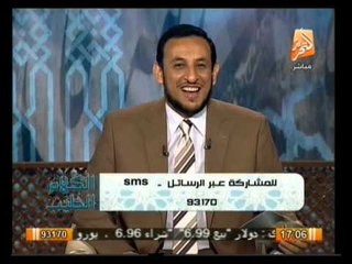 الكلام الطيب: معالي الأخلاق