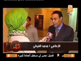 فيديو تخرج دفعة كلية الاعلام و تكريم الاعلامي و الكاتب الصحفي  محمد الغيطي