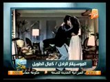 طارق حبيب يتذكر: الموسيقار الراحل/ كمال الطويل -- الشاعر الراحل / أحمد شفيق كامل