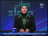 برنامج جراب حواء | مع ميار الببلاوي فقرة الاخبار واهم اوضاع مصر 15-1-2017