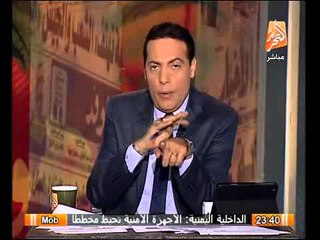 الغيطي عالهواء لشركات الادوية يكفرة ياللى بتستغلوا فقراء ومرضي المصريين