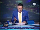 الغيطى يكشف اهمية اتفاقيات مصر و بيلاروسيا اليوم