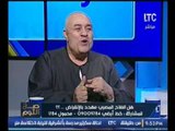 احمد بلال يكشف كواليس صفقه انتقال محمد فتحي الى تورينو الايطالي مقابل 700ألف يورو