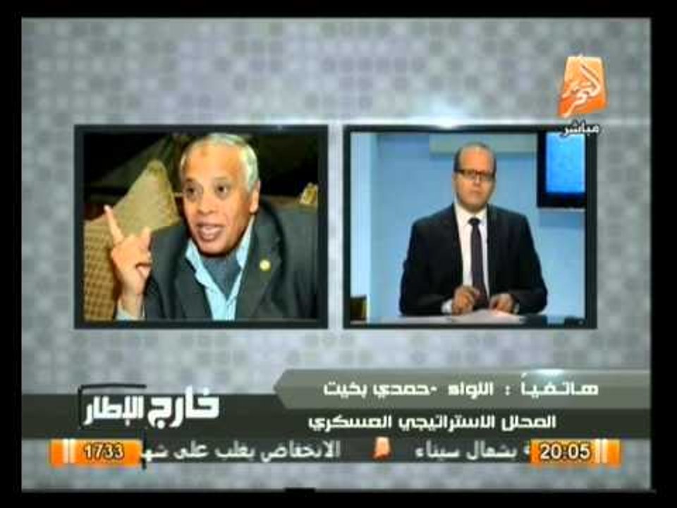 مناظرة بين مؤيدوا حركة  " تمرد " ومؤيدوا حركة " تجرد " في خارج  الإطار