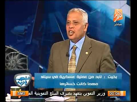 اللواء بخيت عدم سحق الخاطفين يبيح الاختطاف والقتل مهما كانت الخسائر