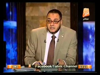 اللهم إجعله خير: حق الجار وعلاقته بالمنام