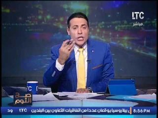 عاجل .. الغيطى يصف مجدى العاجاتى بــ محام الشيطان .. بسبب !؟