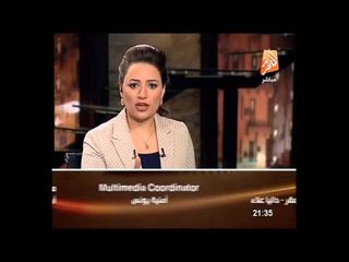 فيديو رانيا بدوي من حق الاعلام معرفة كل صغيرة وكبيرة فى مشروع قناة السويس وغيره وسنلاحق كل بؤر الفسا