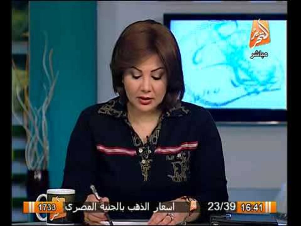 عاجل مسلح يهاجم مدرسة فى امتحانات  الاعدادية ويعتدي  على تلميذ والغاء الامتحانات فى المدرسة بالكامل