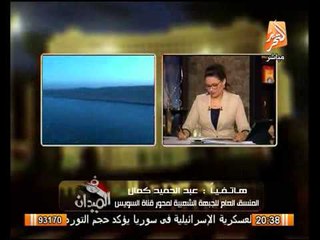 منسق الحملة الشعبية لقناة السويس رئيس الوزراء استعان بجمعيات اخوانية فى المشروع