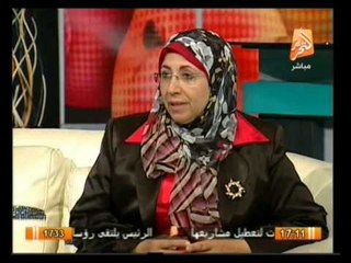 فيها حاجة حلوة: تربية الأطفال بشكل سليم