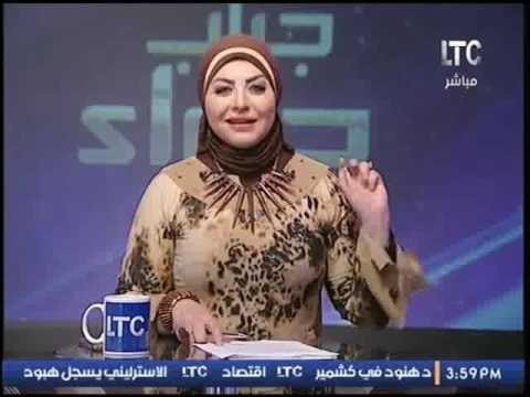 ميار الببلاوي تسخر: زمان كانوا بيجيبوا من ملفات المخابرات دلوقتى ملفات الرقابة الادارية