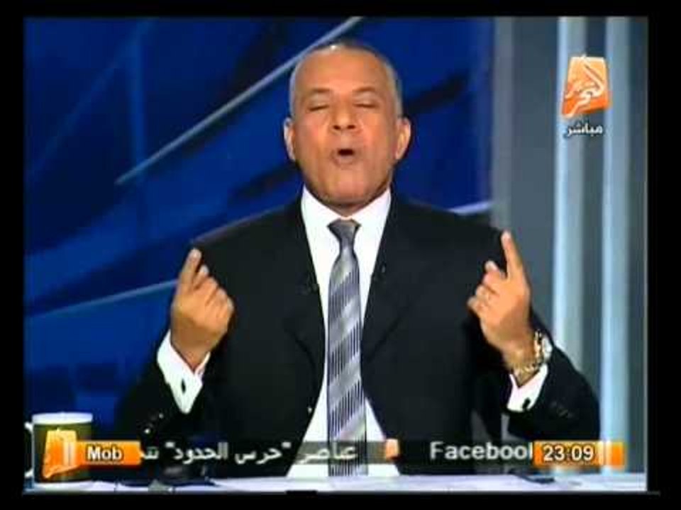 أوضاع مصر اليوم وأهم أخبارها .. في الشعب يريد