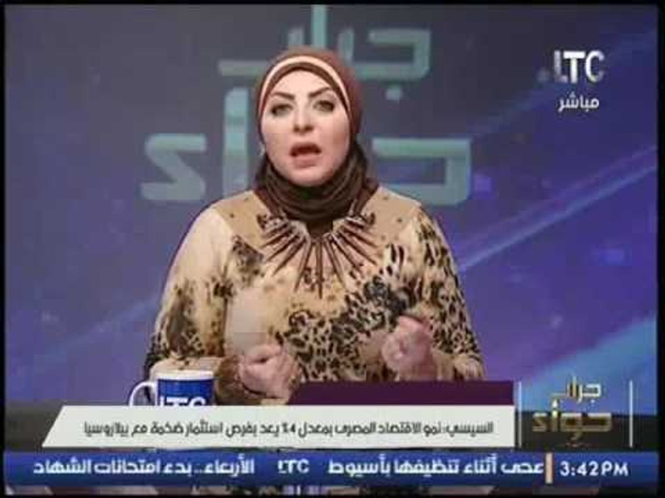 الرئيس السيسى:"نمو الاقتصاد المصري يعد بفرص است...