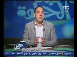 حصريا..الكابتن احمد بلال يكشف لاول مرة تصنيف مصر افريقيا وعالميا