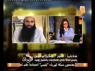 بالفيديو رئيس لجنة فض المنازعات بسيناء يوضح نتائج اجتماع قائد الجيش الثاني و يفتح النار على وزير الد