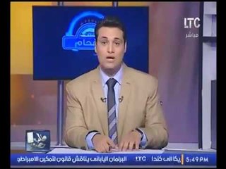 برنامج طلب حضور | مع طاهر حمدي حول المتضررين من قانون فض الاختام بالعاشر من رمضان 16-1-2017