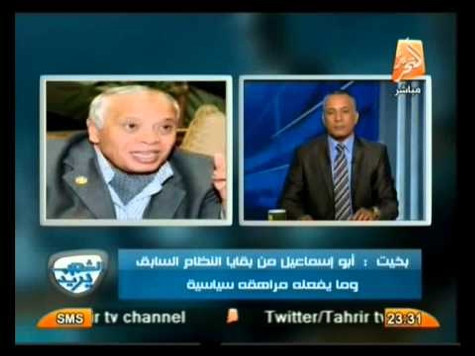الشعب يريد: علاقة جماعة الإخوان المسلمين بأمريكا .. د. عبد الستار المليجي