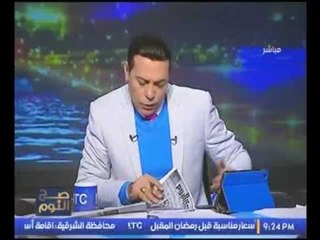 الاعلامي محمد الغيطي يستهزأ بصحفيين سعوديين تطاولوا علي مصر ويلقنهم درسا قاسيا #تيران_مصريه
