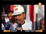 فيديو مظاهرات الاتحاديه للمطالبه بمساندة الجنود المختطفين