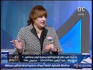 الغيطى يحرج أحد مؤيدى هدير مكاوى و الاخيرة تتهرب من السؤال على الهواء