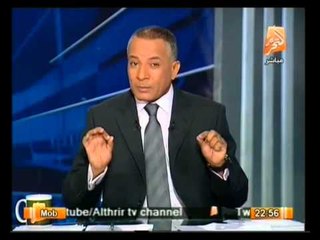 أوضاع مصر اليوم وأهم أخبارها .. في الشعب يريد