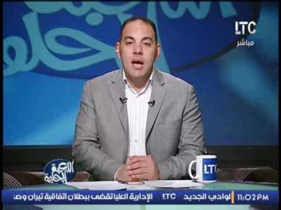 الكابتن احمد بلال ينعى و يتقدم بخالص التعازى لشهداء حادث كمين الوادى الجديد