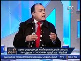 مشاده حاميه عالهواء حول العجز الجنسي كسبب للطلاق بين الاقباط