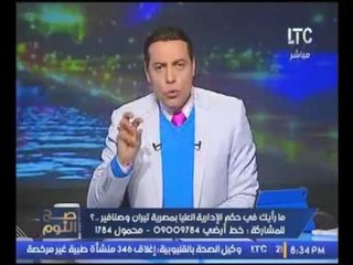 مقدمه ناريه.. الغيطي لـ السيسي :"مش هينفع الترقيع.. ومحتاج حد يعارضك"