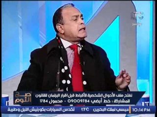 المحامى ممدوح رمزى : لا يجوز زواج من طلق زوجته لعله الزنا او تغيير الديانه