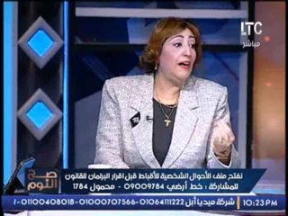 Descargar video: متصل يحرج الكاتبه فاتن النمر و يرد عليها بأيات الانجيل حول تعدد الزوجات بالمسيحية