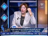 لأول مره.. كاتبه قبطيه :لايوجد بالمسيحيه ما يمنع تعدد الزوجات مثني وثلاث ورباع !