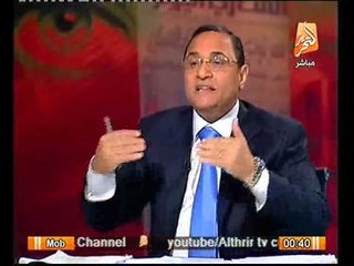 د عبد الرحيم علي يفضح مسرحية الاخوان في تهدئة الاوضاع و منع الاجهزه من ملاحقة الخاطفين