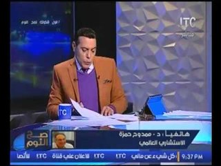 بالفيديو.. د. ممدوح حمزه يوجه رساله لـ السعوديه :"الجزر بتاعتنا ولو عندكوا ورق قدموه"