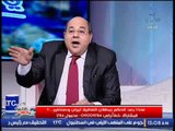 مؤسس ائتلاف مصر فوق الجميع عن إهمال الحكومه للرد بعد حكم تيران و صنافير : 