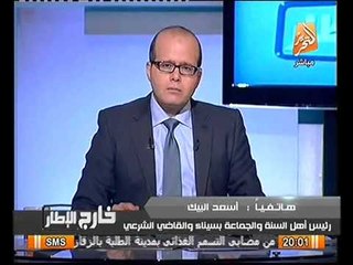 رئيس جمعية اهل السنه ينفي حدوث صفقة لاعادة المخطوفين و ارهاب الجيش للخاطفين