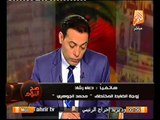 فيديو زوجة الضابط المخطتف محمد الجوهري تطلب من الرئيس ارجاع زوجها كما تم ارجاع الجنود المختطفين
