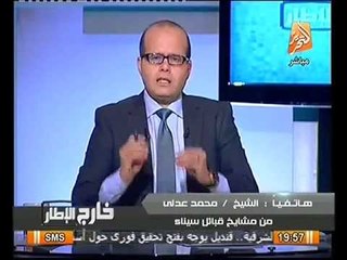 عااجل الوسيط في مفاوضات ارجاع المخطوفين يكشف حقيقة عودة الجنود و مكان تسلمهم