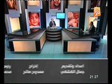 عاجل ناجح ابراهيم يعترف عالهواء بفقدان رصيد التيار الاسلامي و ينتقد الرئيس مرسي بشده