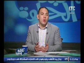 احمد بلال يكشف كواليس صفقه انتقال محمد فتحي الى تورينو الايطالي مقابل 700ألف يورو