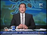 برنامج بنحبك يا مصر | مع د.حاتم نعمان و فقرة اهم الاخبار السياسية - 17-1-2017