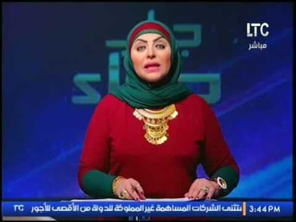 عيد الغطاس 2017...الأقباط يحتفلون غدا...والبابا يترأس الصلاة بالإسكندرية