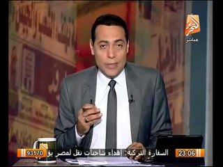 محمد الغيطي لمفتى الاخوان سيبك من تصريحات تحرير القدس وتحدث فى مشكلات الناس