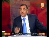 بالفيديو د عبد الرحيم علي يفضح محاولات الاخوان لتتشويه الجيش و وجود القاعده على الحدود الليبيه