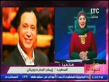حصريا بالفيديو...إيمان البحر درويش يعلق على انطلاق  ملتقى المرأة المصرية عن مسيرة نضال بالهناجر