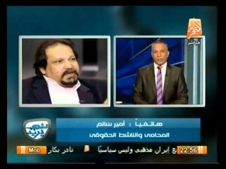 أوضاع مصر اليوم وأهم أخبارها .. في الشعب يريد