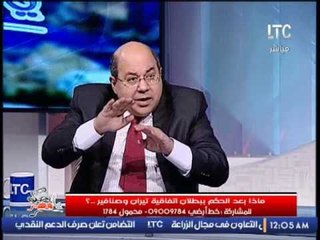 مؤسس ائتلاف مصر فوق الجميع    يفتح النار و يهاجم بعض المؤسسات بالدولة بسبب إهمال محاكمه الاخوان حتى
