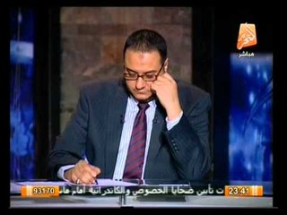 اللهم إجعله خير: الرؤيا تقع على ما تُعبْر